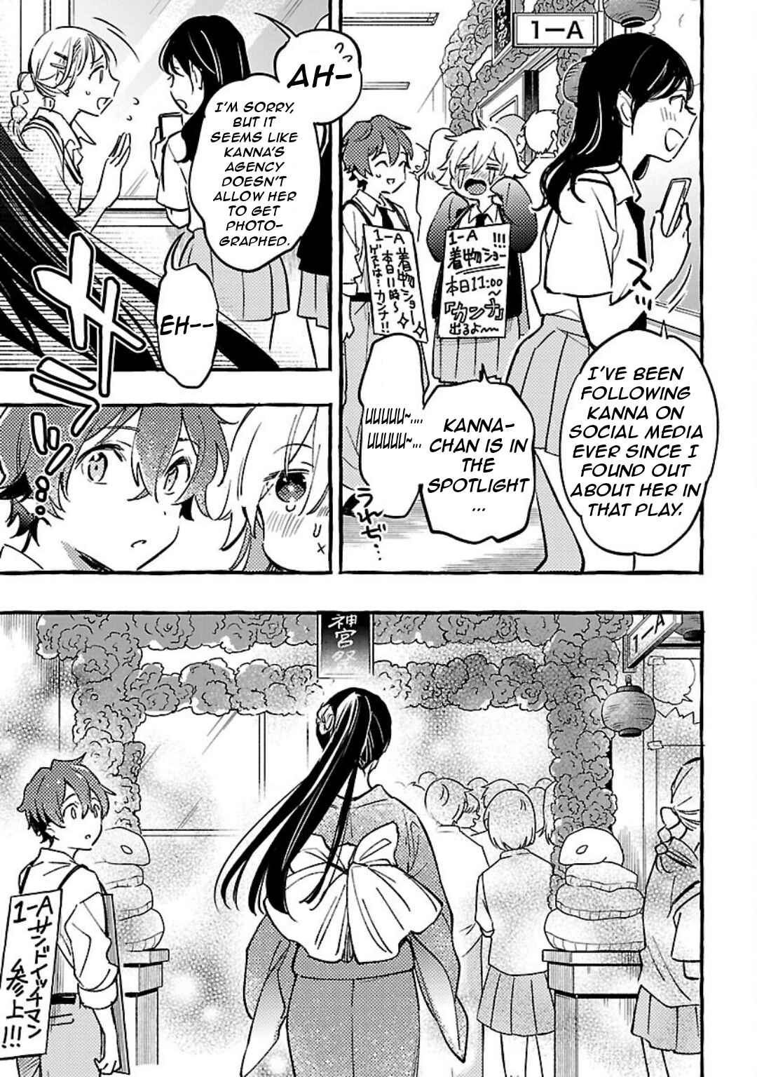 Byakuda no Hanamuko Chapter 9 - Page 24