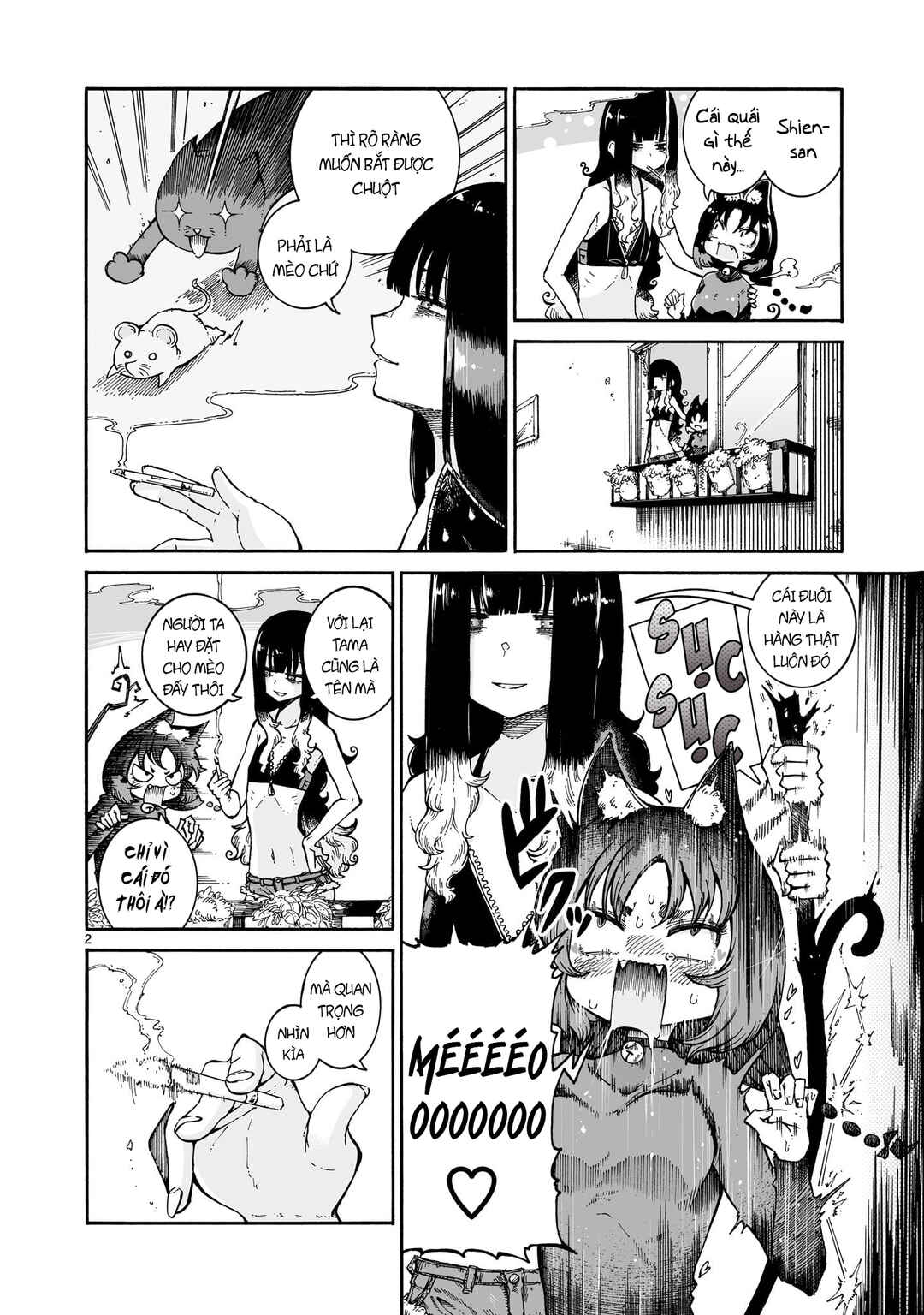 Majo to Kyurasu Chapter 6.1 - Page 3