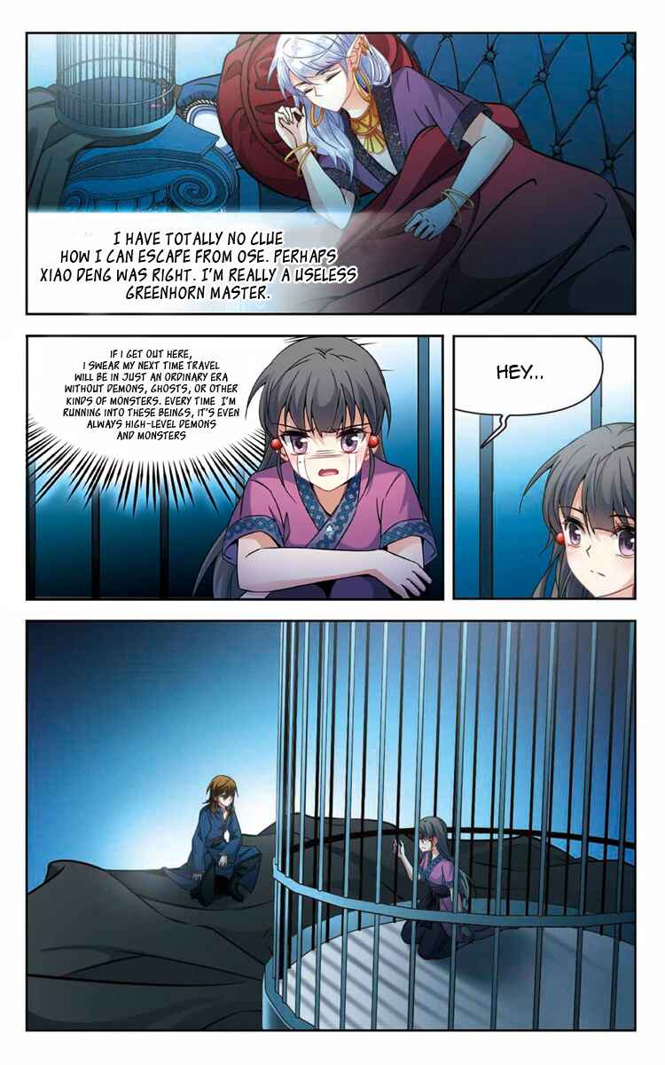 Journey to Seek Past Reincarnations Chapter 159.2 - Page 7