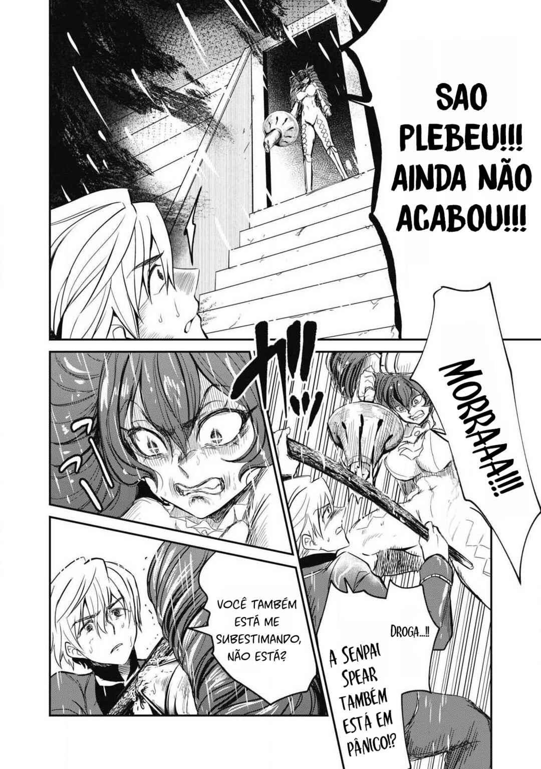 Isekai Koushoku Musouroku ~Isekai Tensei no Chie to Chikara wo, Tada Hitasura ×××× Suru tame ni Tsukau~ Chapter 53 - Page 11