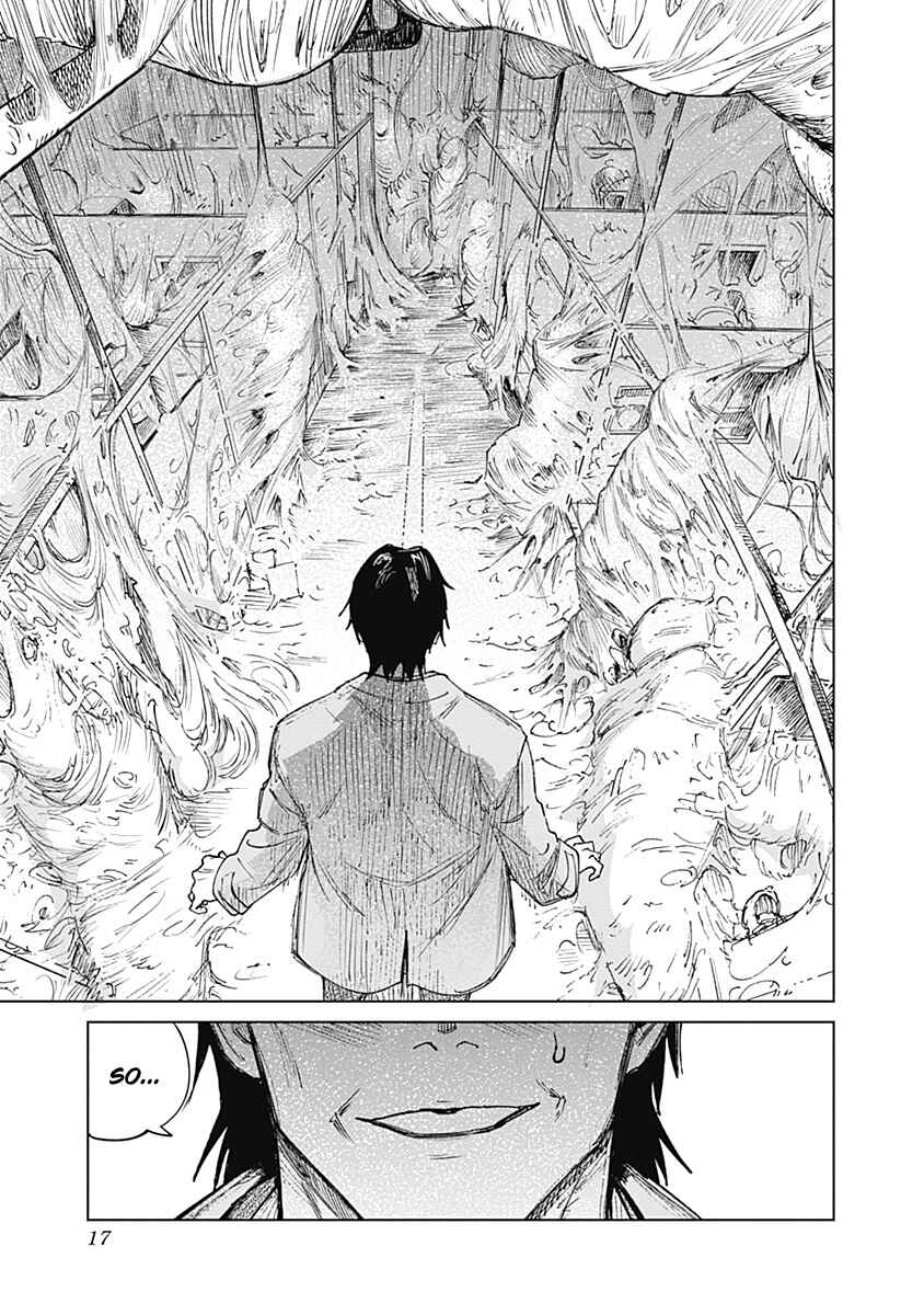 Mushihime 2: Hiruko Chapter 8 - Page 16