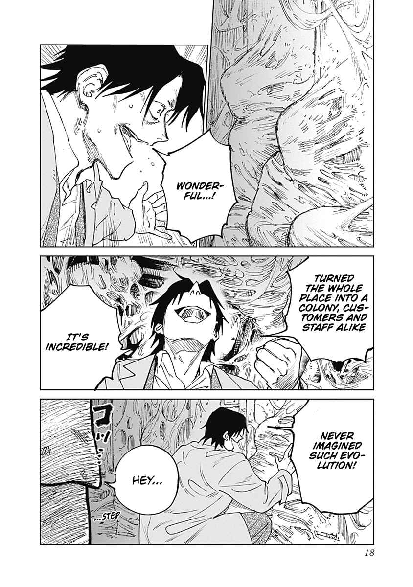 Mushihime 2: Hiruko Chapter 8 - Page 17