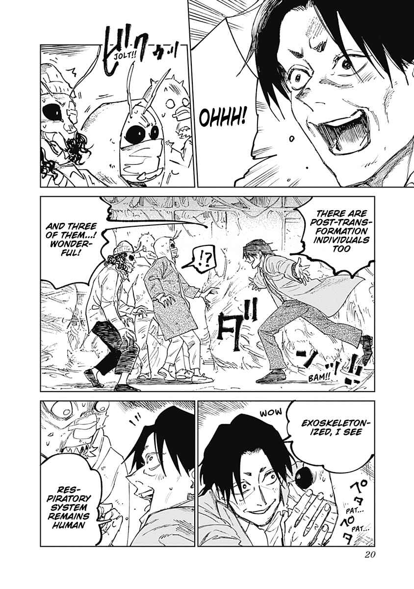 Mushihime 2: Hiruko Chapter 8 - Page 19