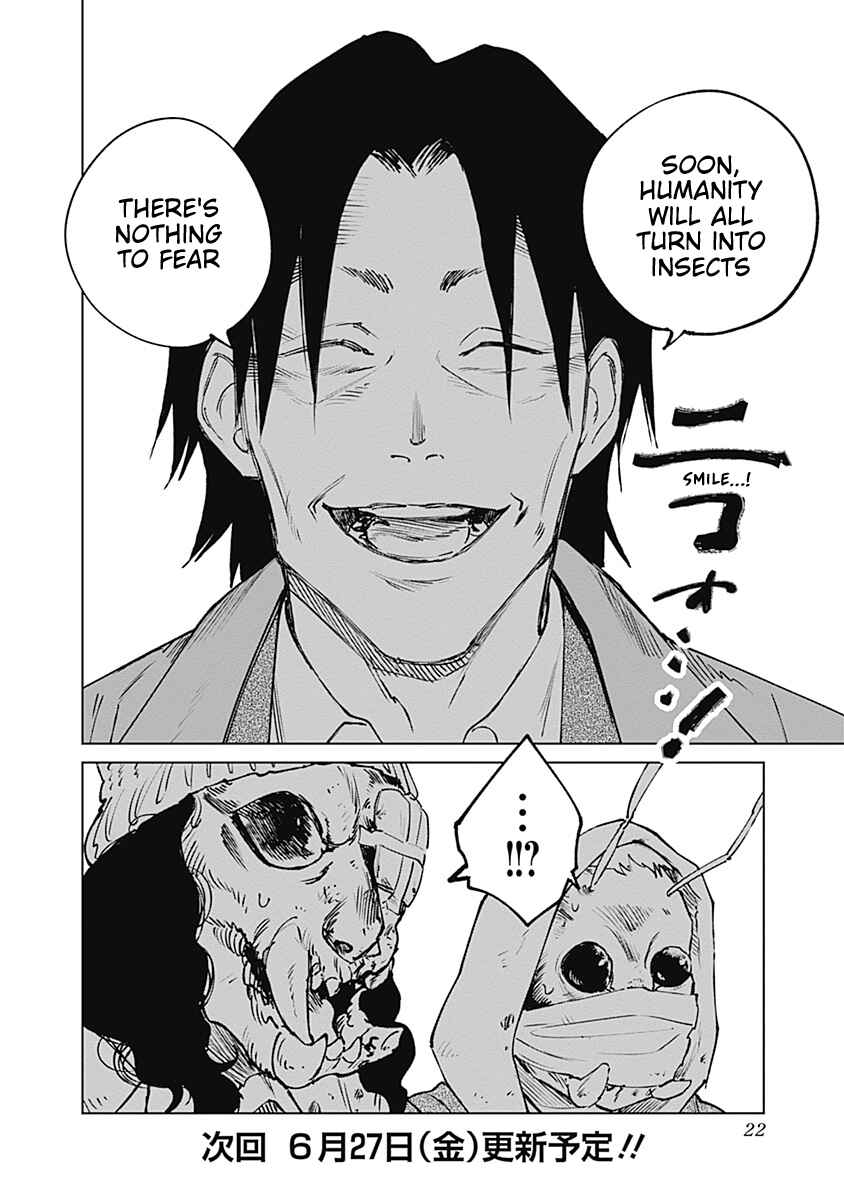 Mushihime 2: Hiruko Chapter 8 - Page 21