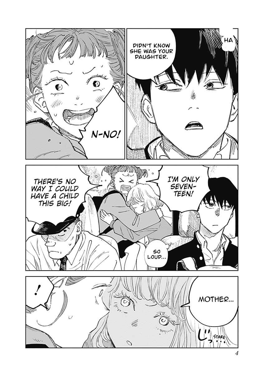 Mushihime 2: Hiruko Chapter 8 - Page 4