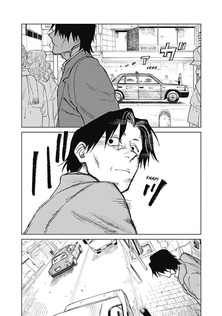Mushihime 2: Hiruko Chapter 8 - Page 6