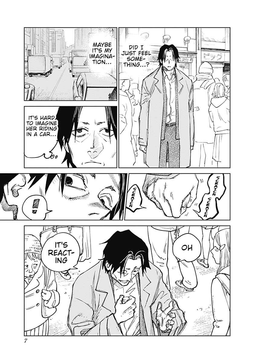 Mushihime 2: Hiruko Chapter 8 - Page 7