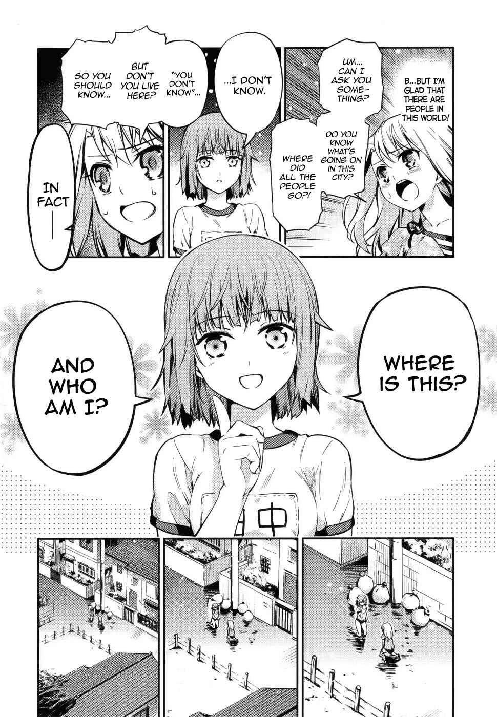 Fate/kaleid liner PRISMA☆ILLYA 3rei!! Chapter 1 - Page 17