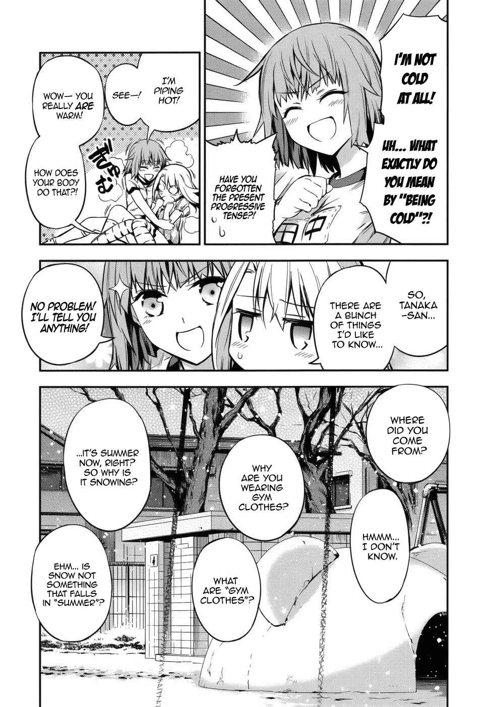 Fate/kaleid liner PRISMA☆ILLYA 3rei!! Chapter 1 - Page 20