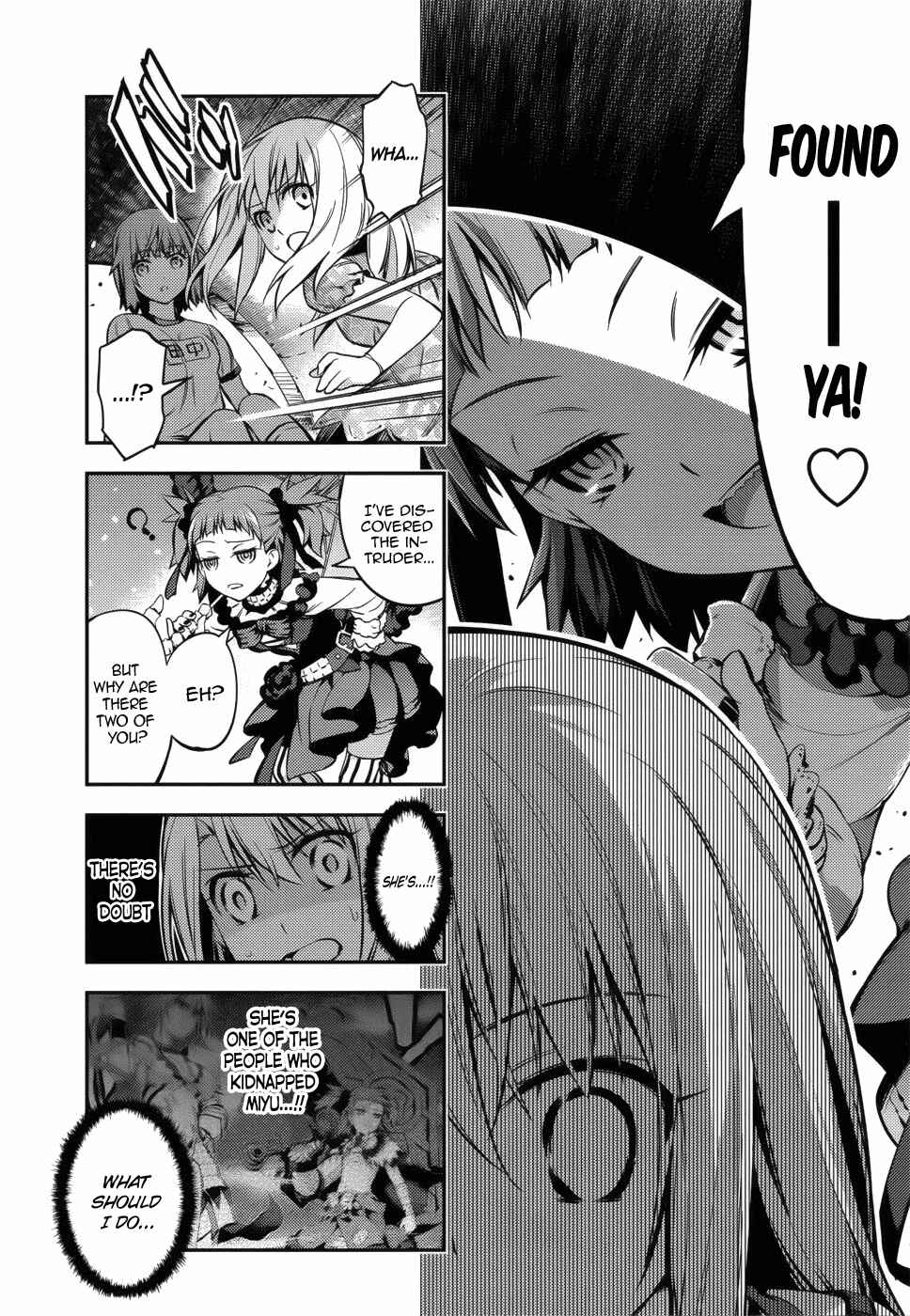 Fate/kaleid liner PRISMA☆ILLYA 3rei!! Chapter 1 - Page 23