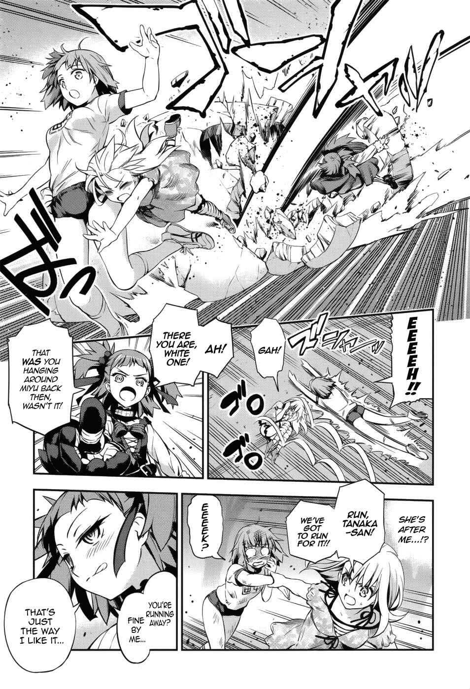 Fate/kaleid liner PRISMA☆ILLYA 3rei!! Chapter 1 - Page 26