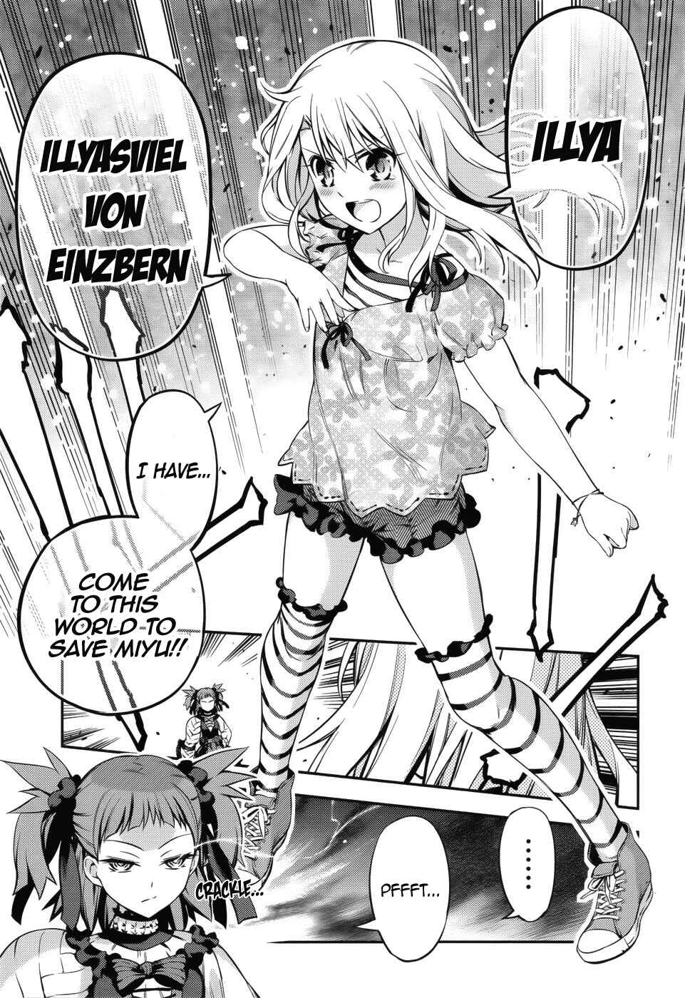 Fate/kaleid liner PRISMA☆ILLYA 3rei!! Chapter 1 - Page 34