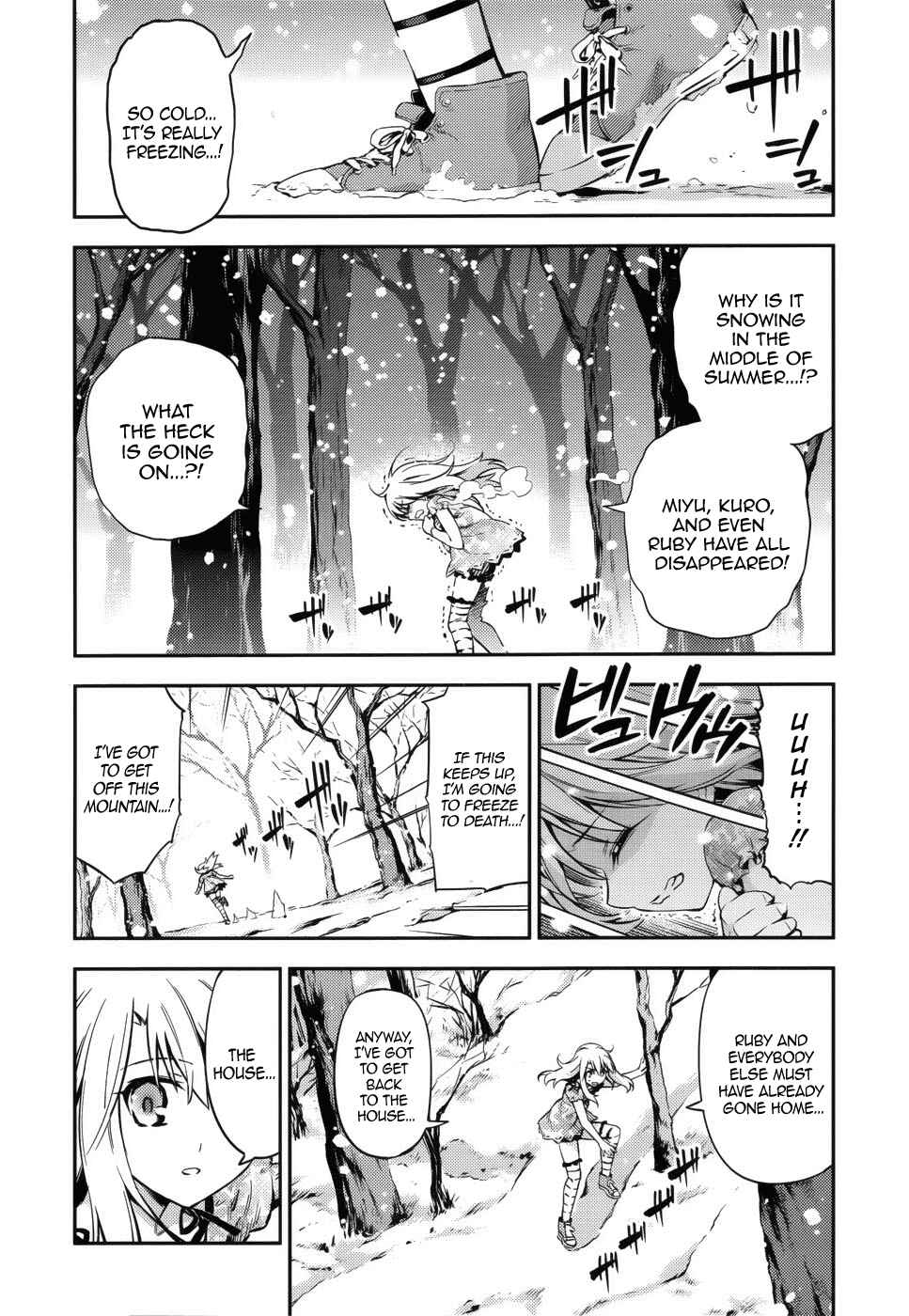 Fate/kaleid liner PRISMA☆ILLYA 3rei!! Chapter 1 - Page 8