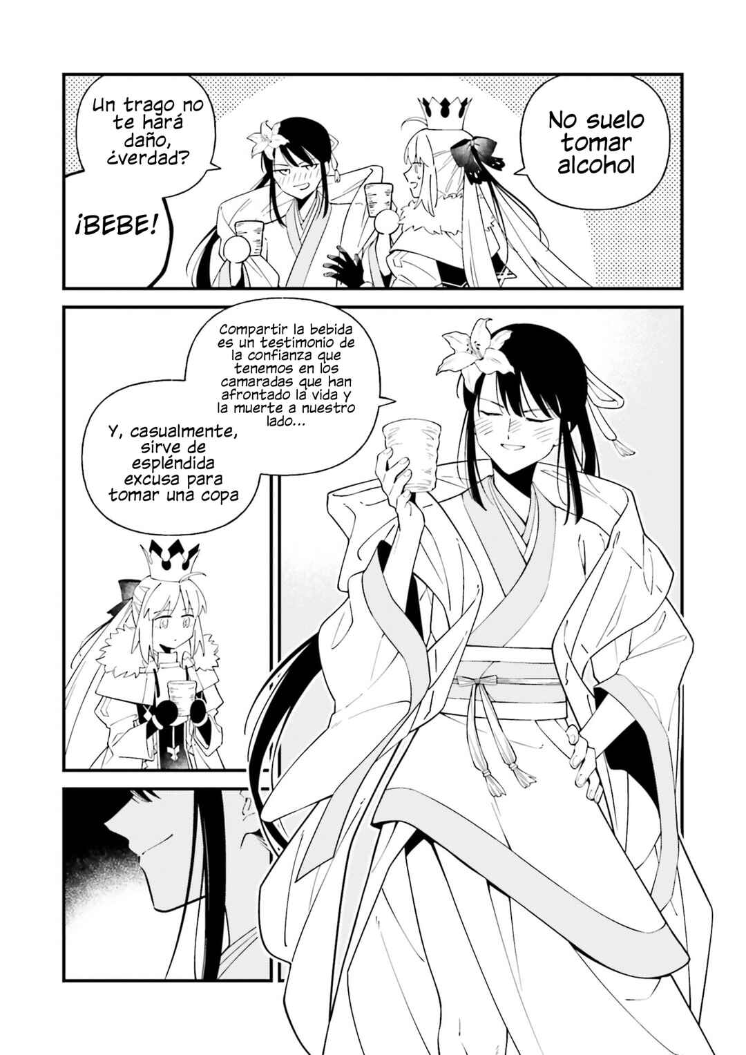 Fate/Grand Order: Avalon Tale -Nakatani Sakuhinshuu Chapter 2 - Page 13