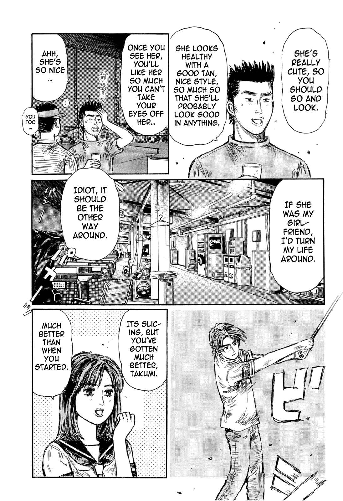 Initial D Chapter 608 - Page 2