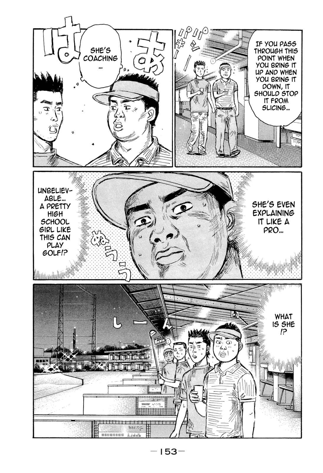 Initial D Chapter 608 - Page 4
