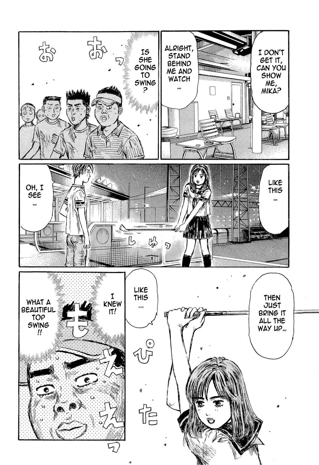 Initial D Chapter 608 - Page 5