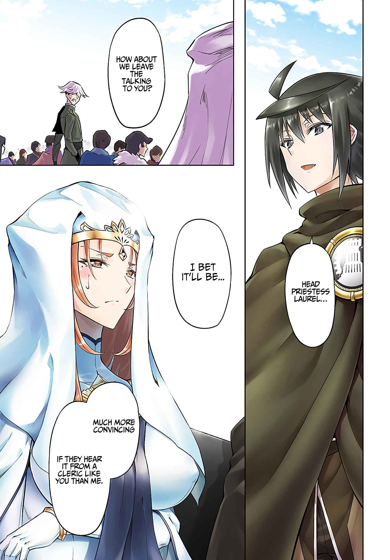 Tou no Kanri o Shitemiyou Chapter 35 - Page 2