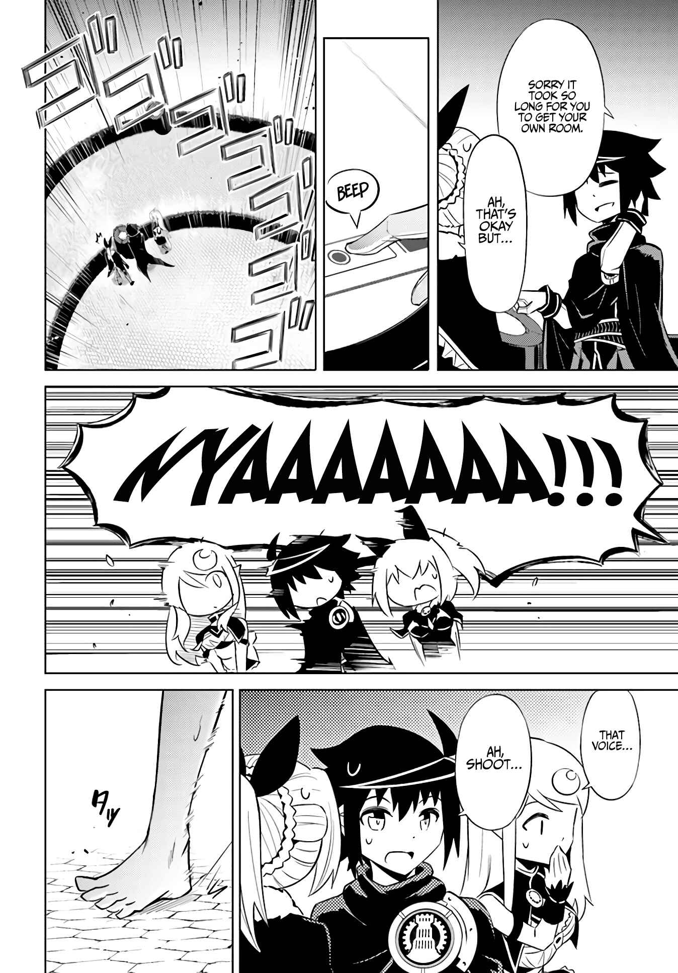 Tou no Kanri o Shitemiyou Chapter 35 - Page 23