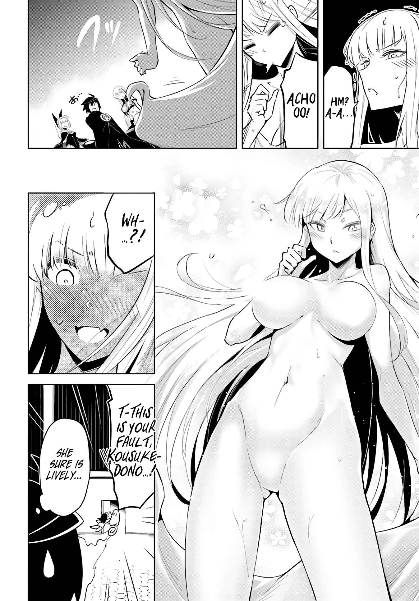 Tou no Kanri o Shitemiyou Chapter 35 - Page 25