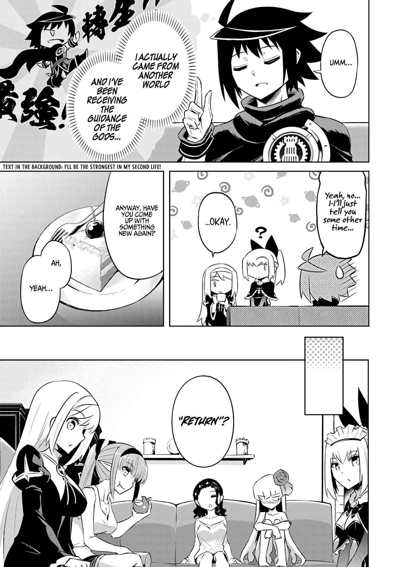 Tou no Kanri o Shitemiyou Chapter 35 - Page 32