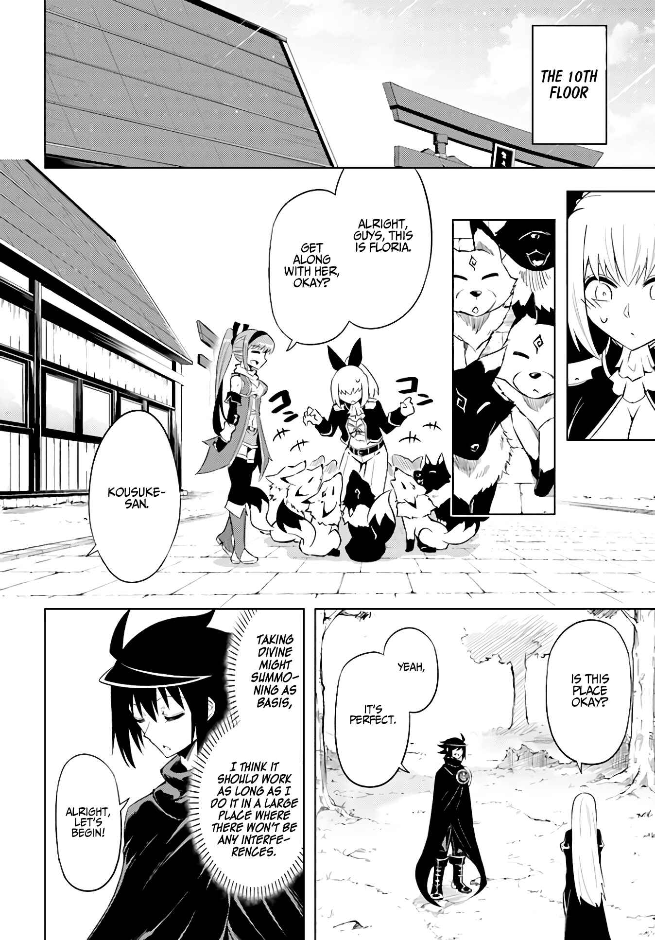 Tou no Kanri o Shitemiyou Chapter 35 - Page 35