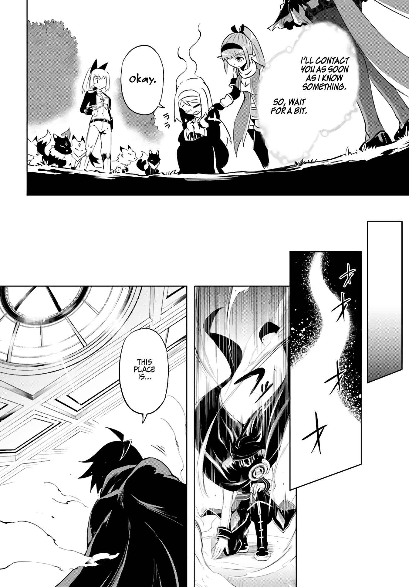 Tou no Kanri o Shitemiyou Chapter 35 - Page 39