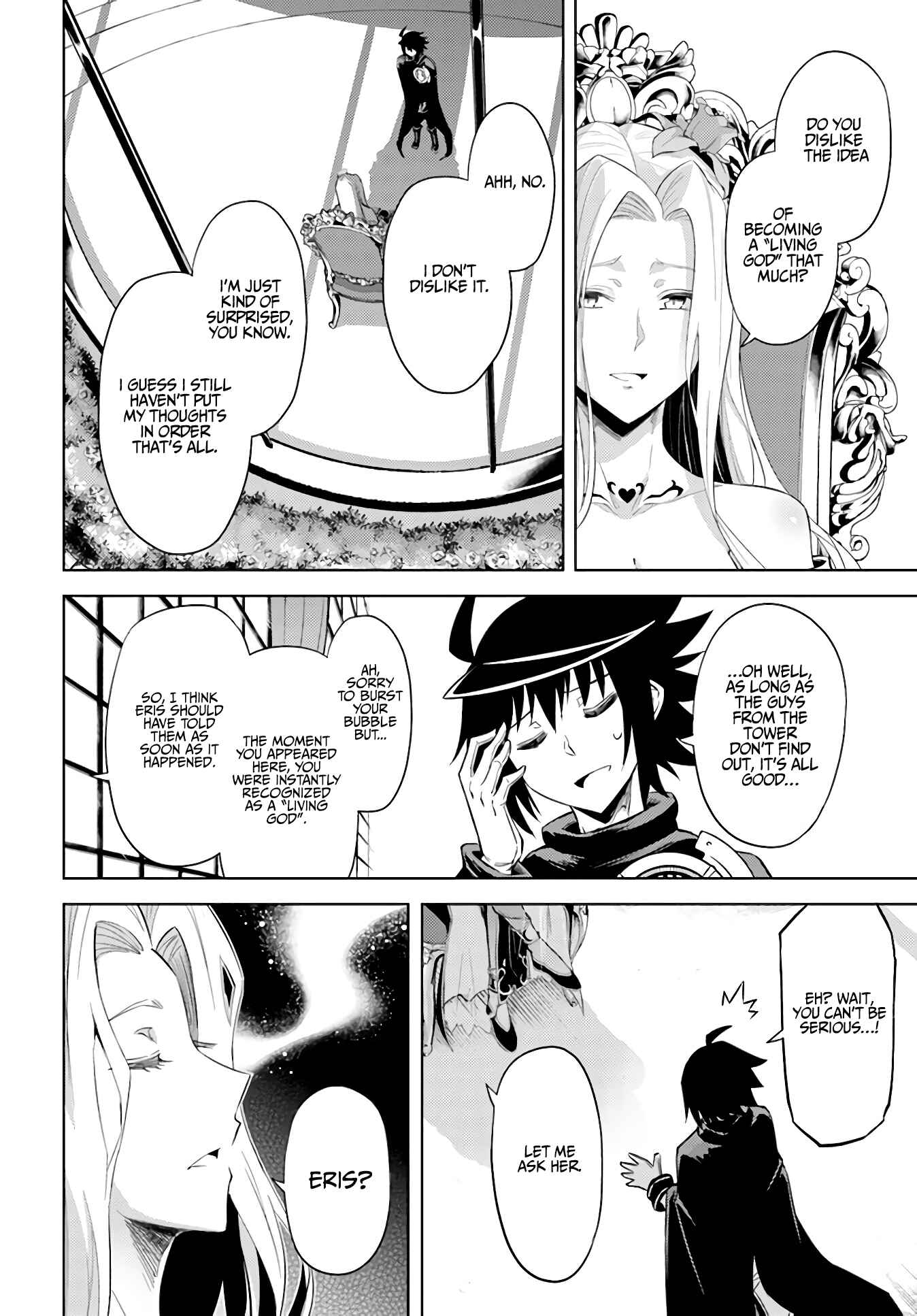 Tou no Kanri o Shitemiyou Chapter 35 - Page 45