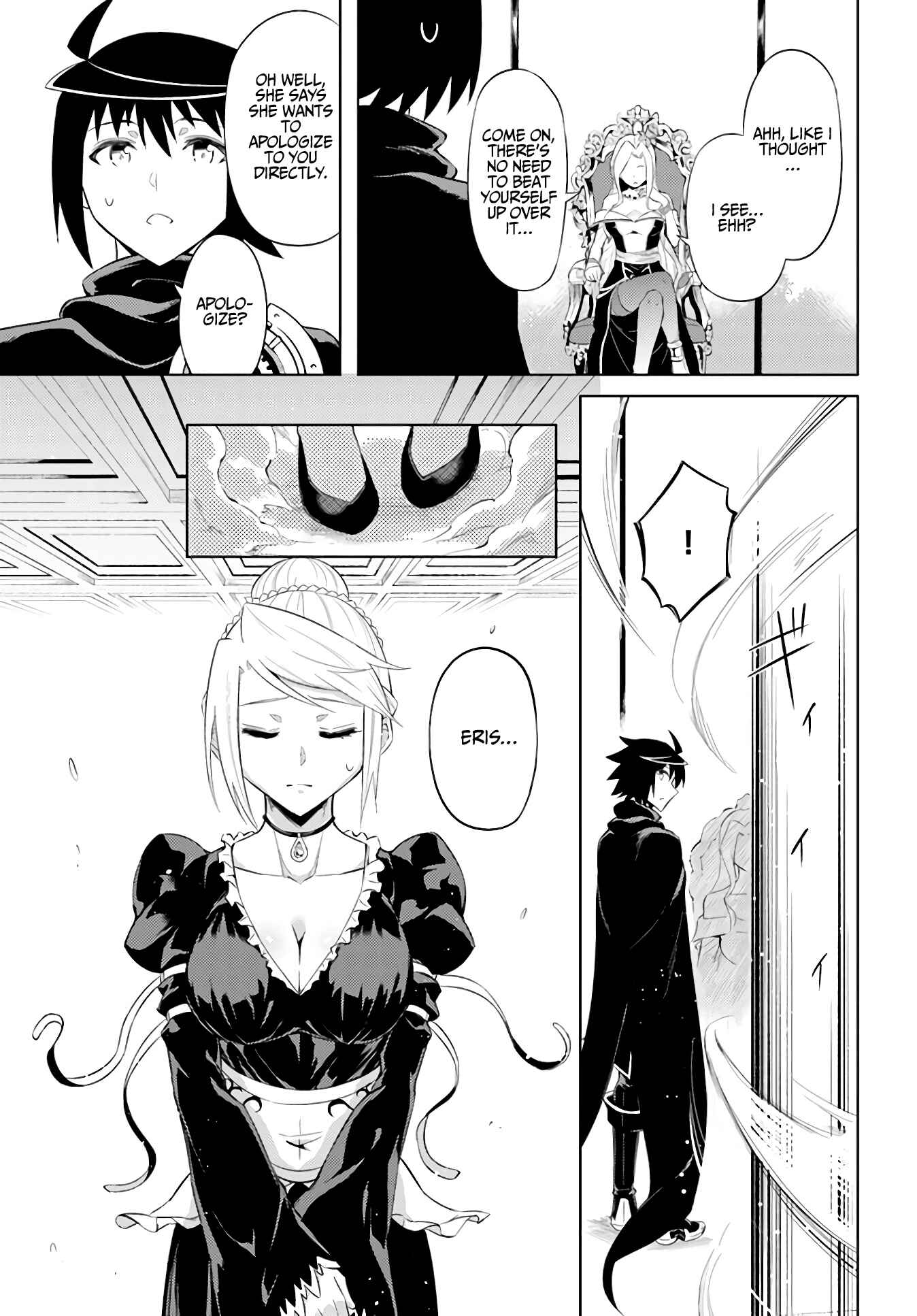 Tou no Kanri o Shitemiyou Chapter 35 - Page 46