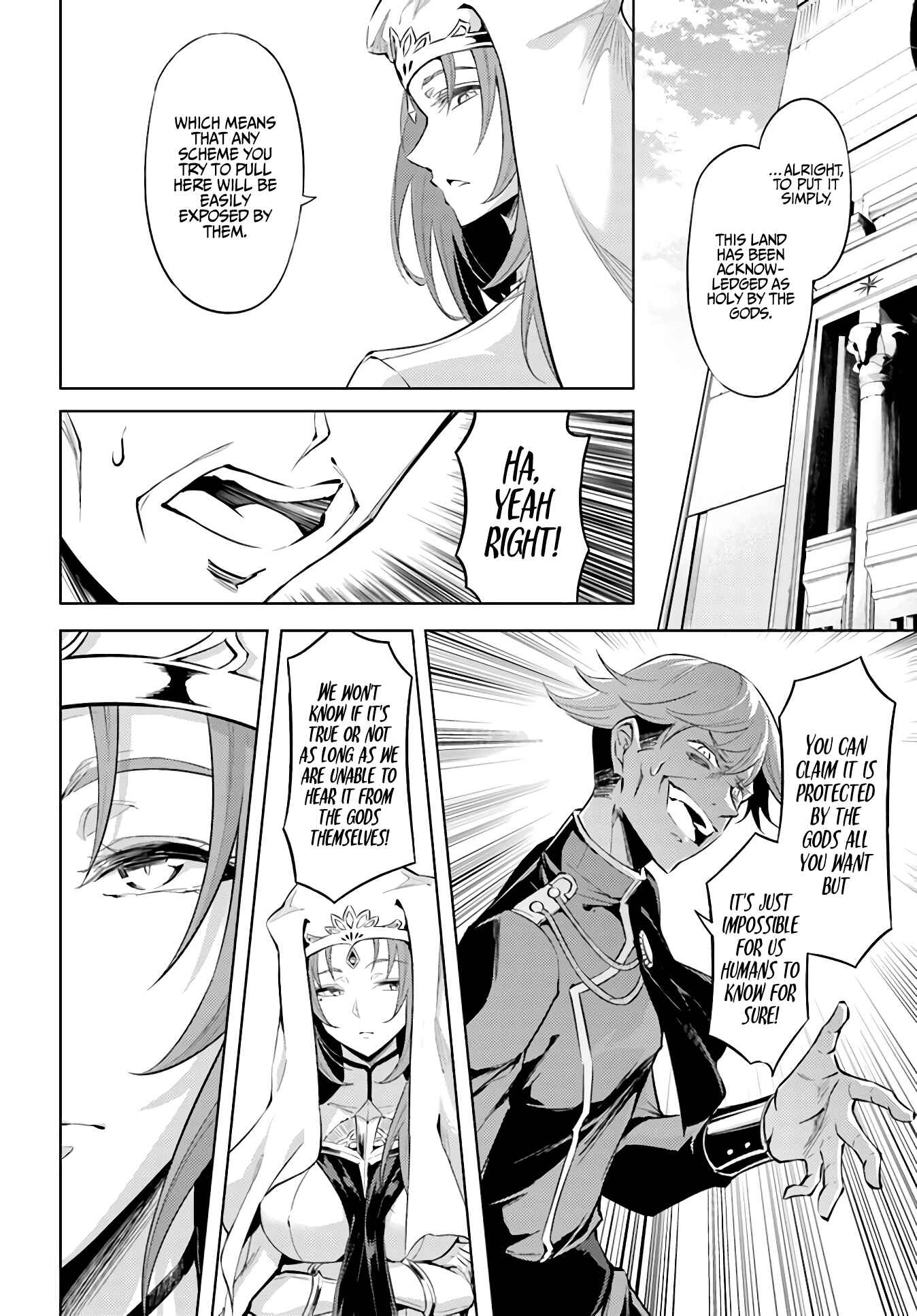 Tou no Kanri o Shitemiyou Chapter 35 - Page 5
