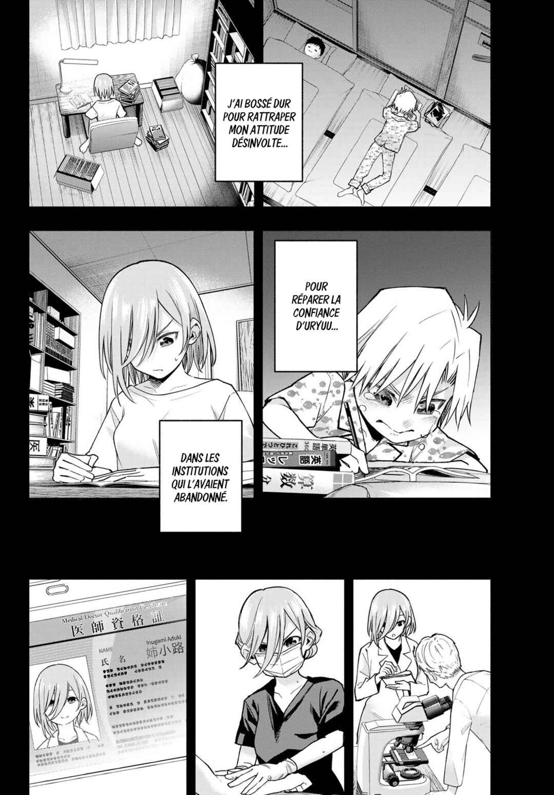 Amagami-san Chi no Enmusubi Chapter 173 - Page 11