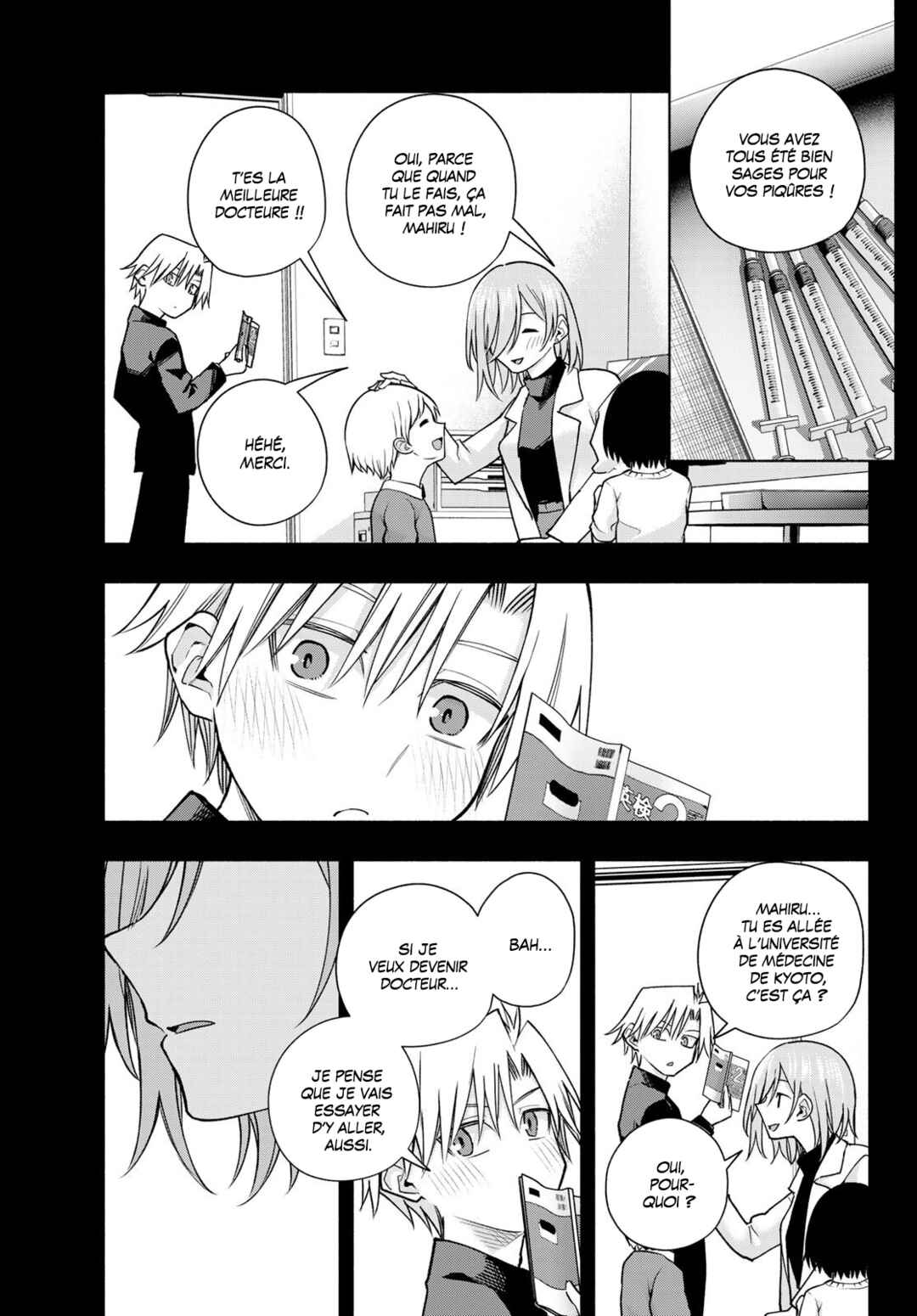 Amagami-san Chi no Enmusubi Chapter 173 - Page 12
