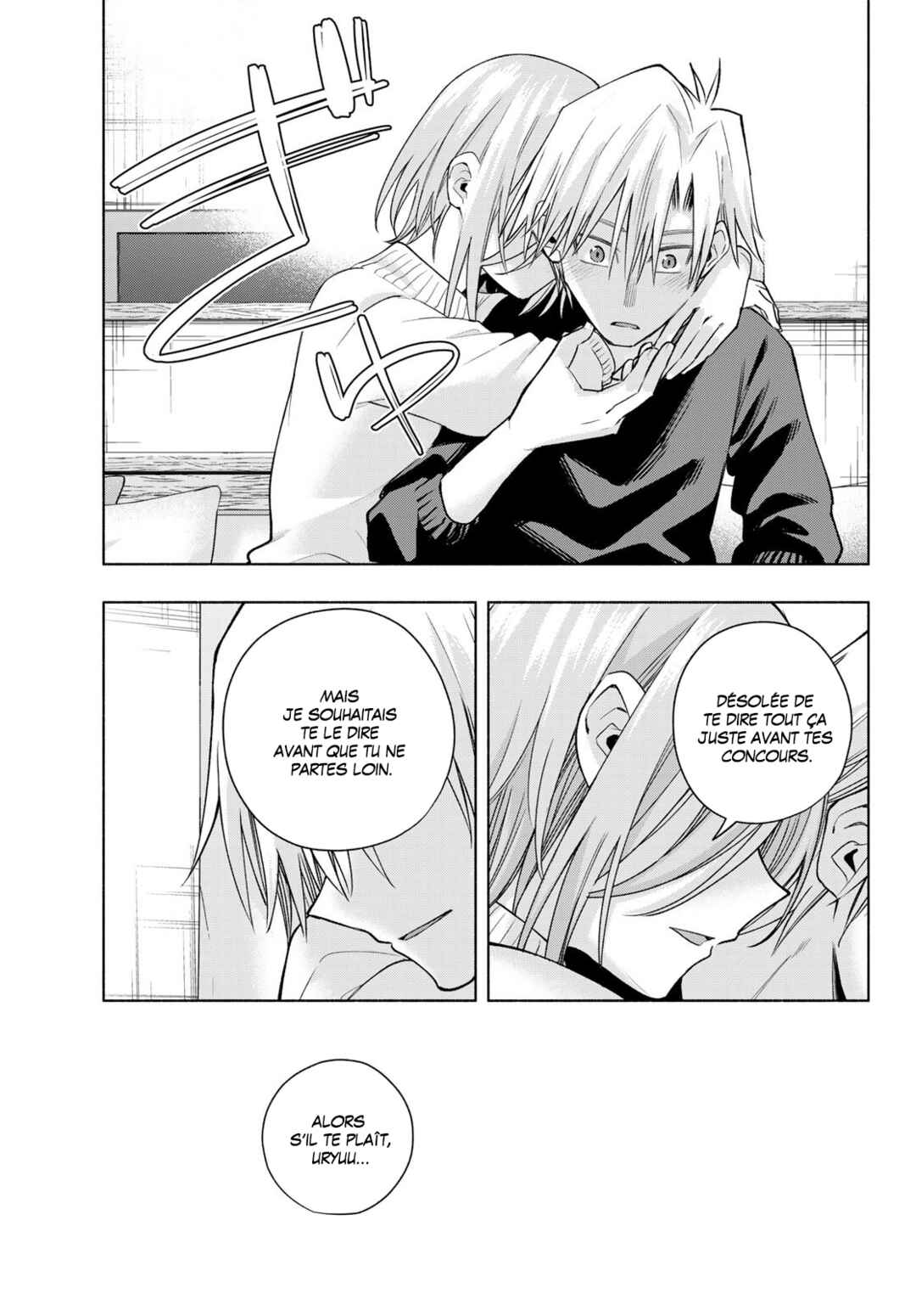 Amagami-san Chi no Enmusubi Chapter 173 - Page 18