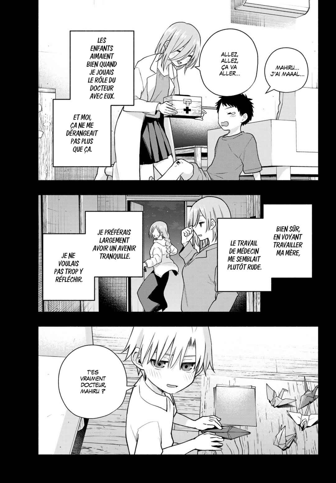 Amagami-san Chi no Enmusubi Chapter 173 - Page 6
