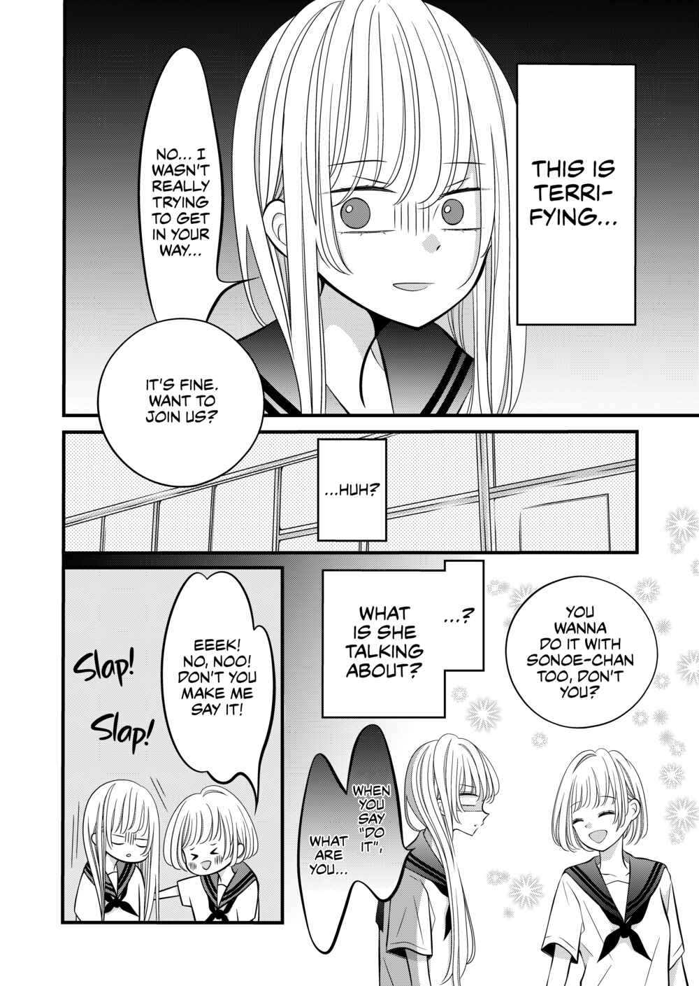 Tonari no Seki no Jimi na Yatsu Chapter 8 - Page 3