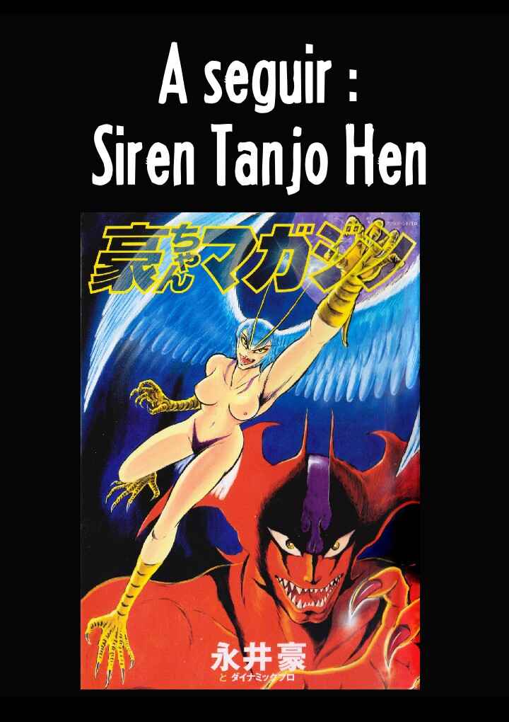 Devilman Chapter 0.5 - Page 1
