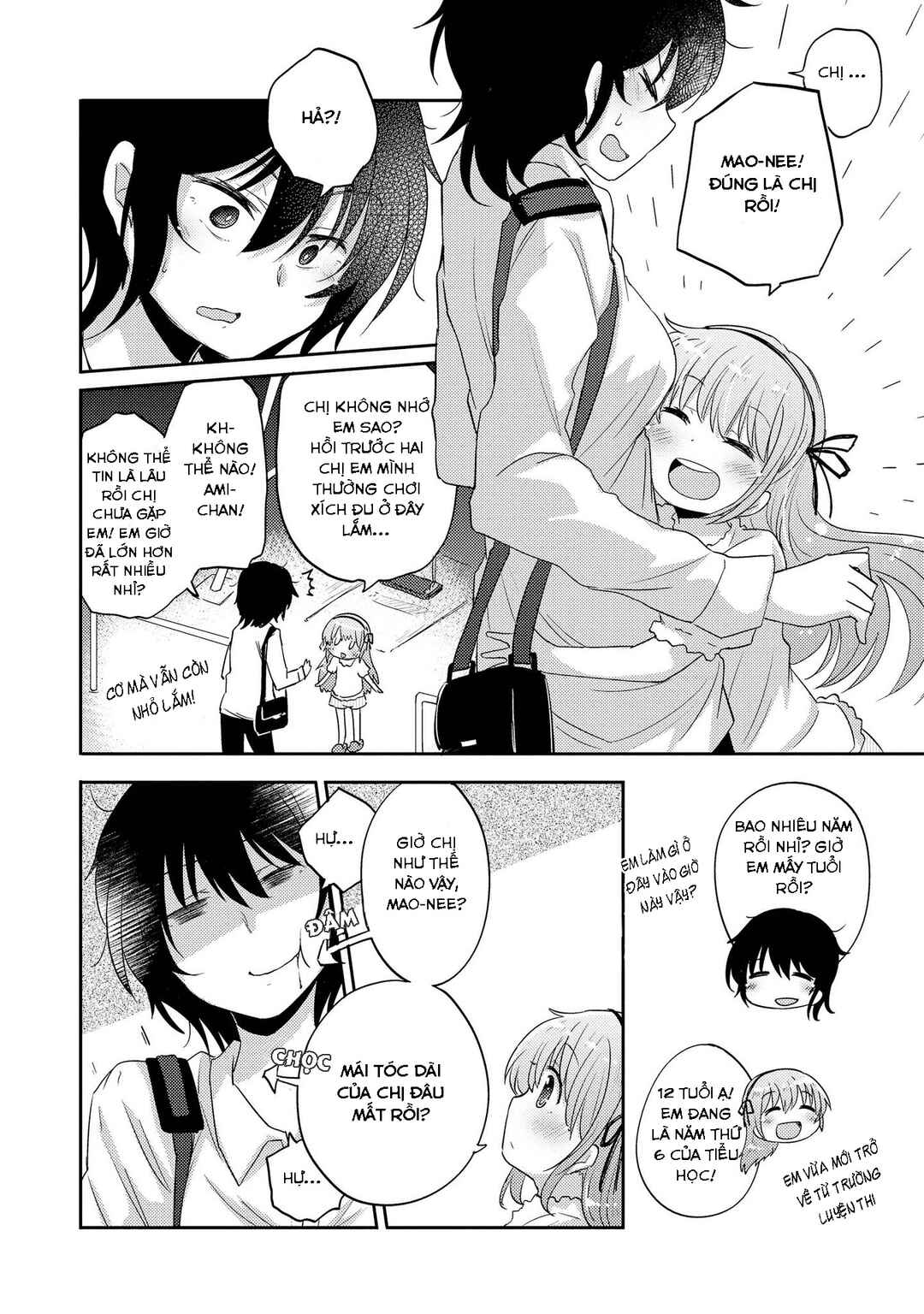 Parfait: Onee-loli Yuri Anthology Chapter 10 - Page 2