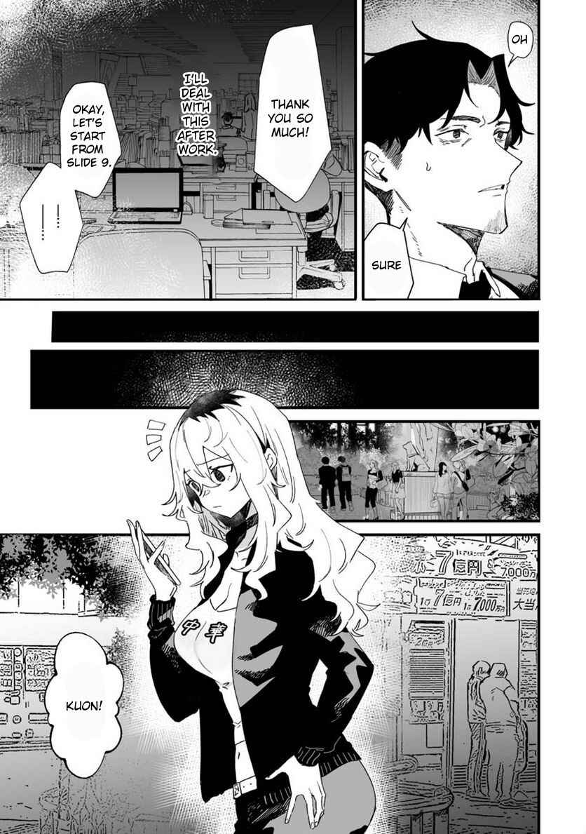 Ero Mangaka Onee-san to Otsukare Ryman Chapter 20 - Page 3