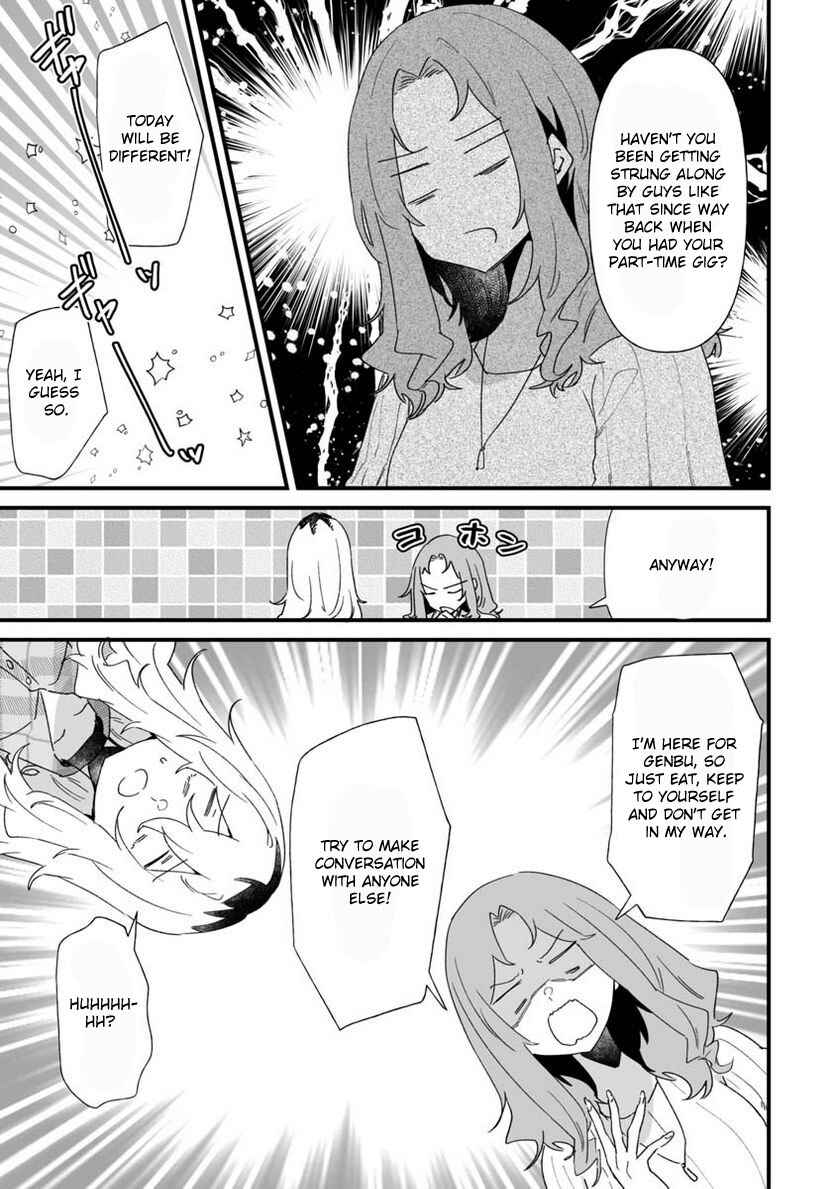 Ero Mangaka Onee-san to Otsukare Ryman Chapter 20 - Page 7