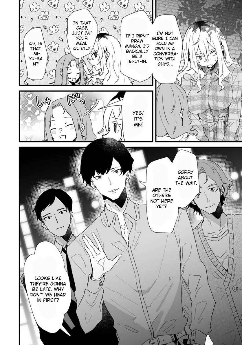 Ero Mangaka Onee-san to Otsukare Ryman Chapter 20 - Page 8