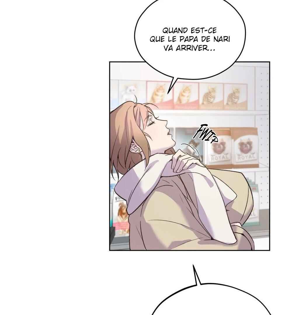 Memories Of Your Breath Chapter 5 - Page 15