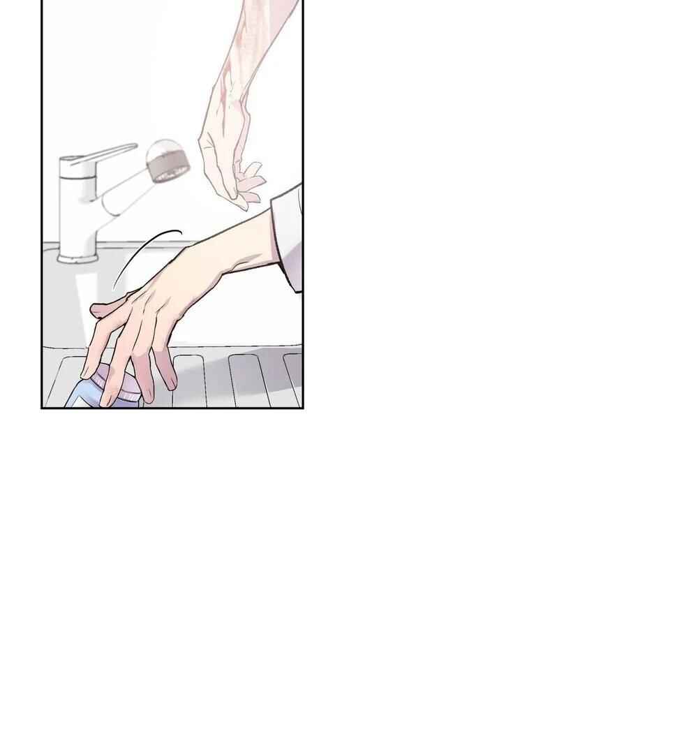Memories Of Your Breath Chapter 5 - Page 51