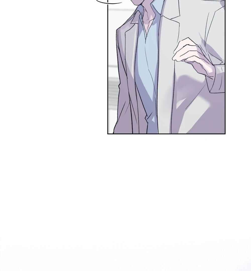Memories Of Your Breath Chapter 5 - Page 73