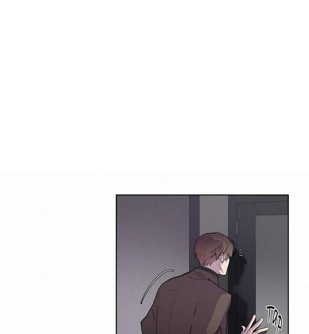 Memories Of Your Breath Chapter 5 - Page 80