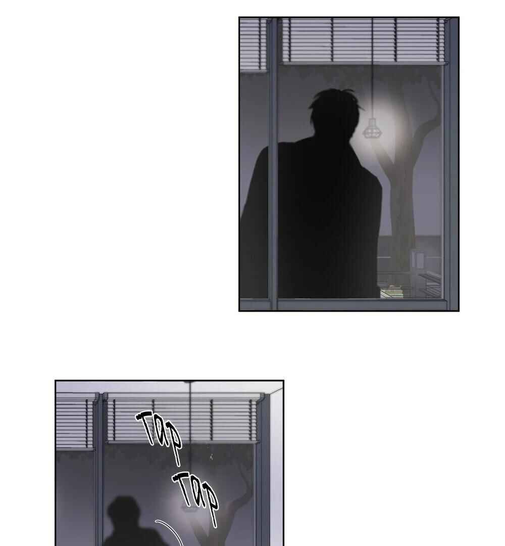 Memories Of Your Breath Chapter 5 - Page 86