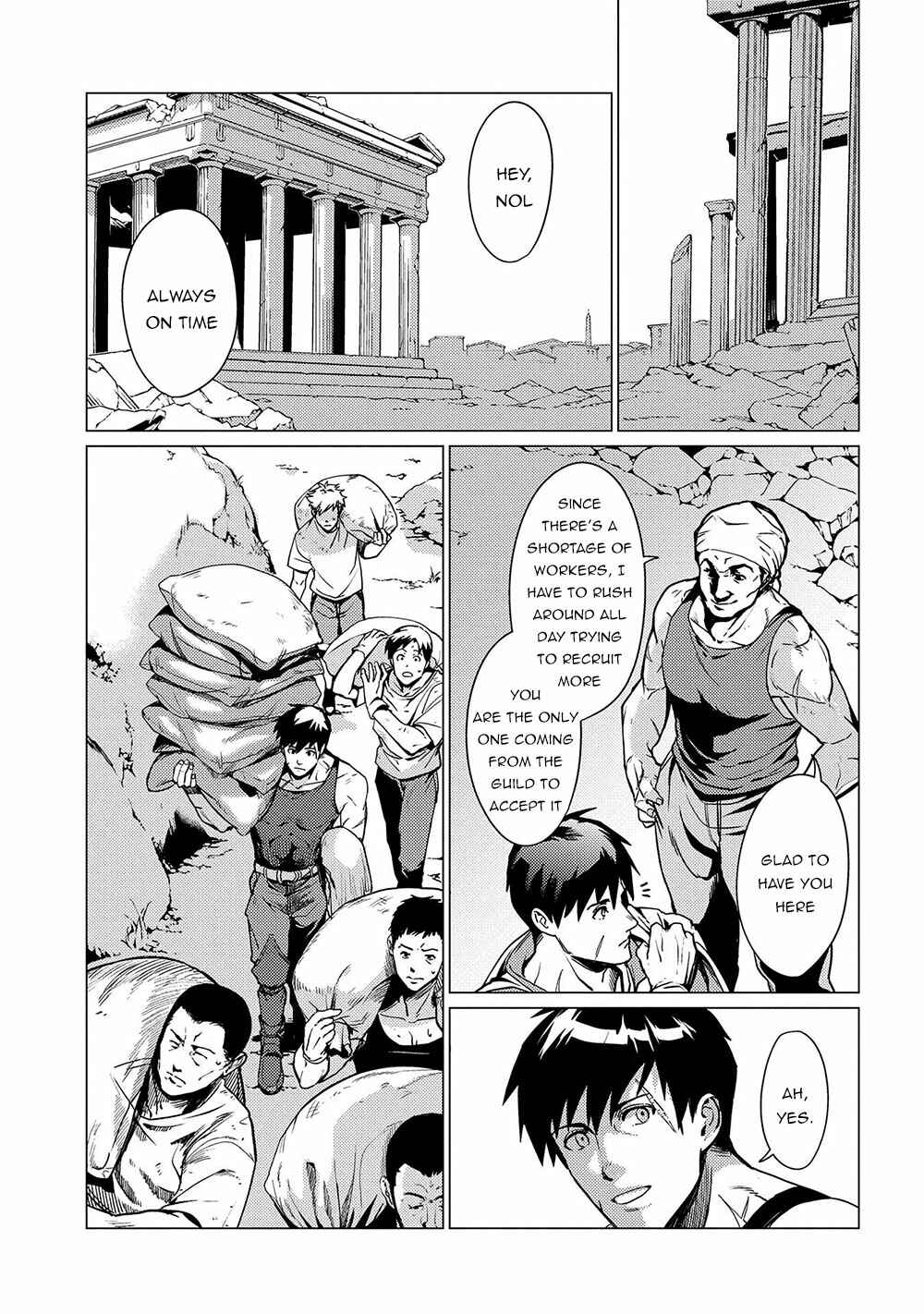 Ore wa Subete o [Parry] Suru: Gyaku Kanchigai no Sekai Saikyou wa Boukensha no Yume o Miru Chapter 1 - Page 11
