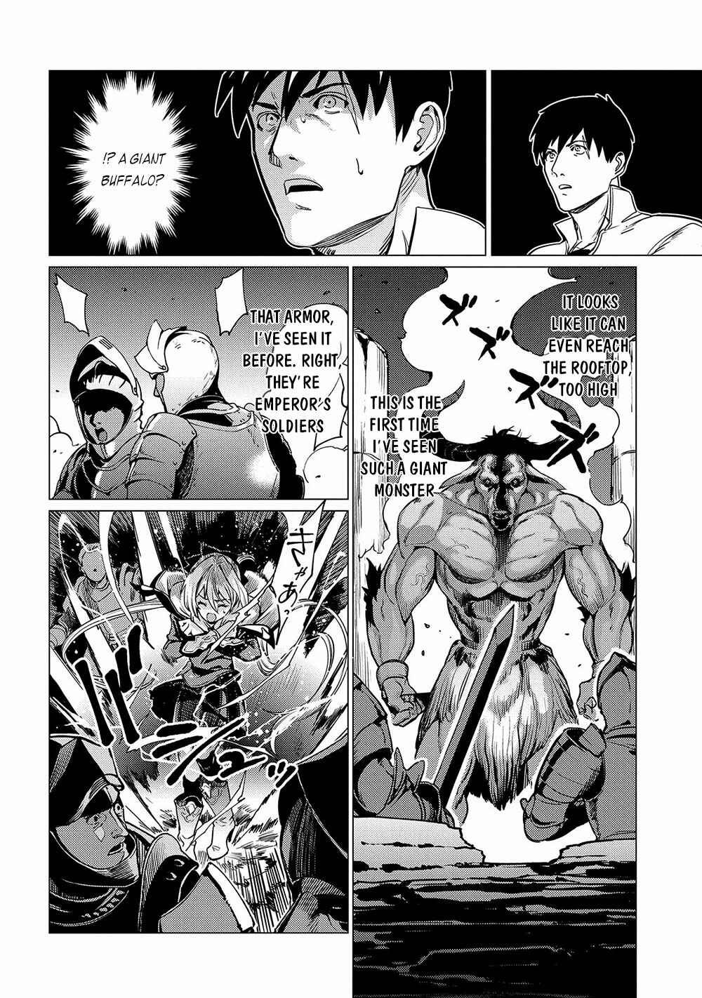 Ore wa Subete o [Parry] Suru: Gyaku Kanchigai no Sekai Saikyou wa Boukensha no Yume o Miru Chapter 1 - Page 25