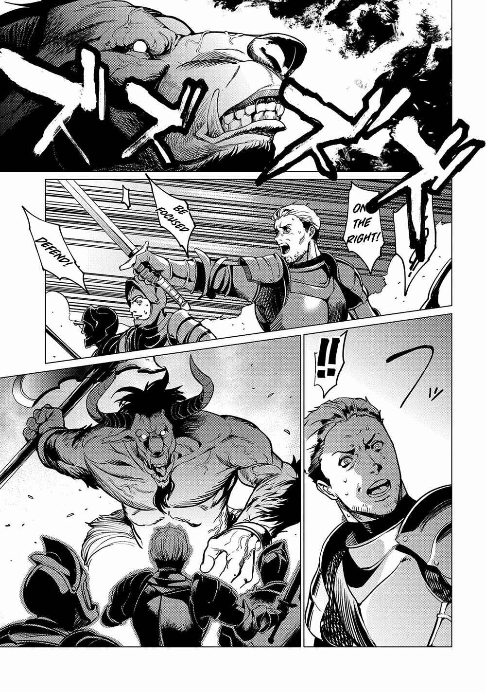 Ore wa Subete o [Parry] Suru: Gyaku Kanchigai no Sekai Saikyou wa Boukensha no Yume o Miru Chapter 1 - Page 26