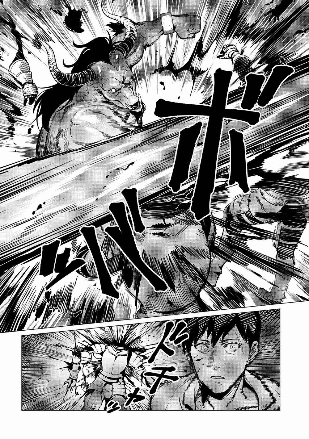 Ore wa Subete o [Parry] Suru: Gyaku Kanchigai no Sekai Saikyou wa Boukensha no Yume o Miru Chapter 1 - Page 27