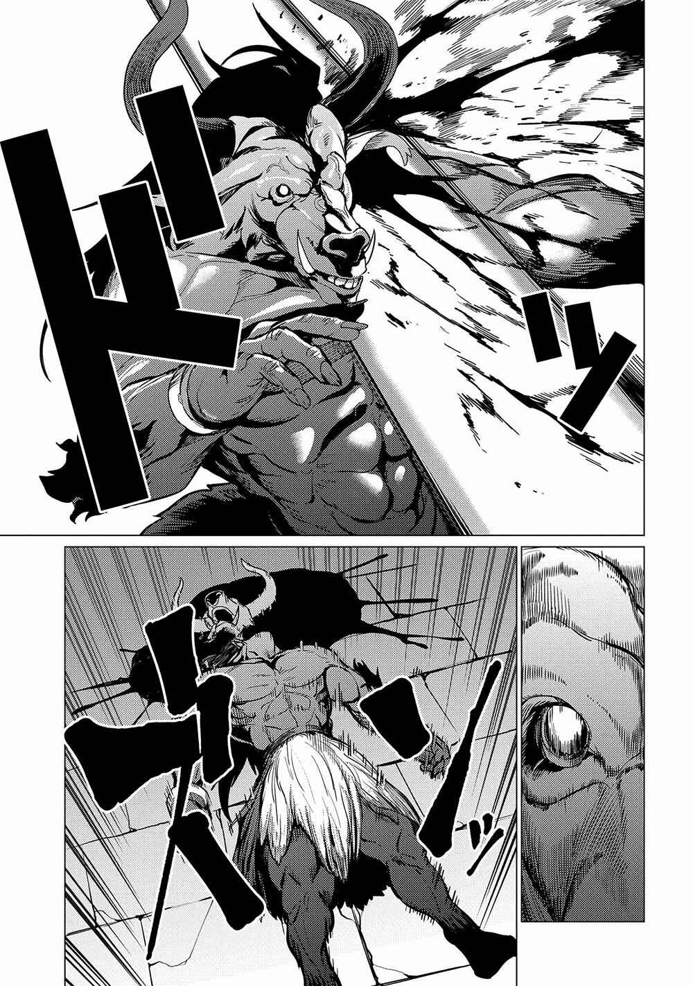 Ore wa Subete o [Parry] Suru: Gyaku Kanchigai no Sekai Saikyou wa Boukensha no Yume o Miru Chapter 1 - Page 39